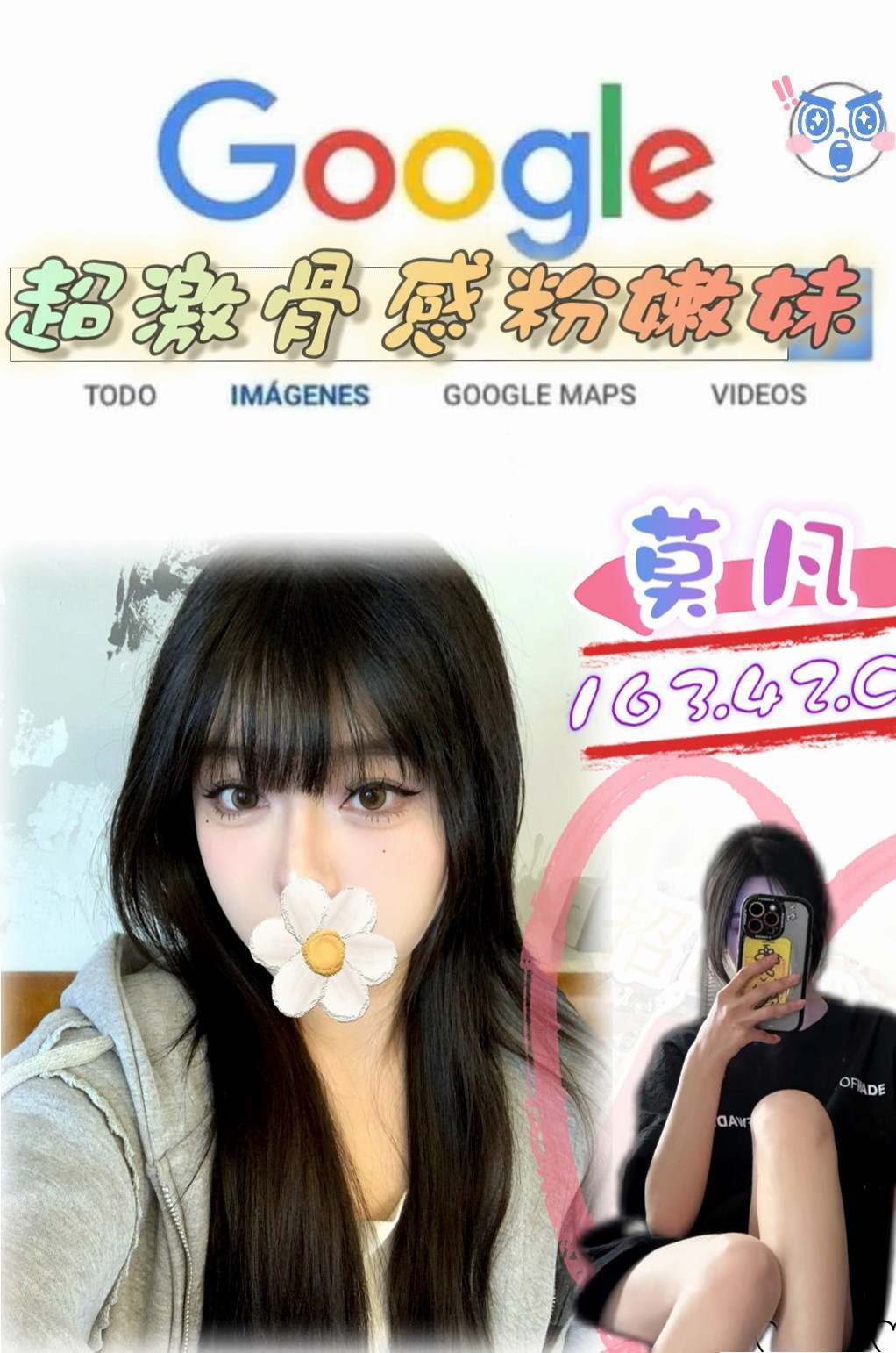 菲柔⟫彰投外約⟫性感MV模特兒⟫身高164cm⟫體重46kg⟫胸圍D罩杯⟫年齡19歲⟫身材火辣態度好初次兼職 現在  Q彈Q彈的雙乳給你親給你添
